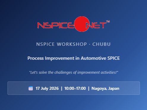 NSPICE Banner 2026