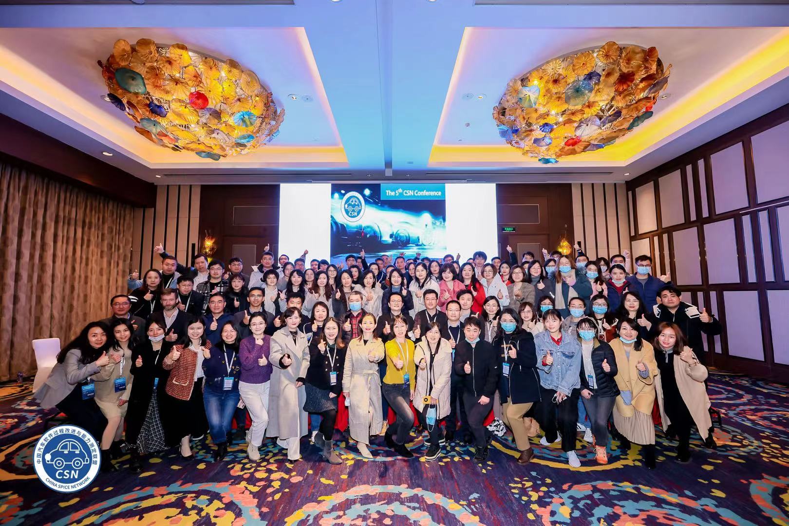 5th CSN Conference